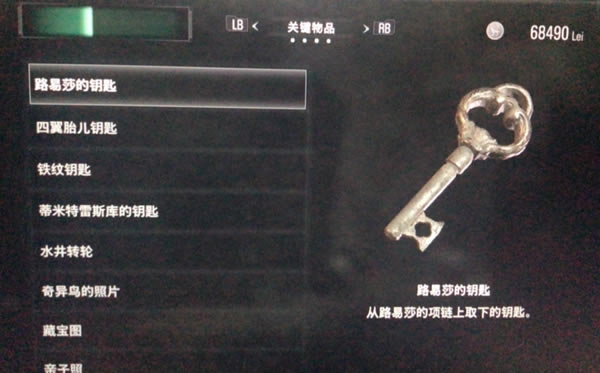 Σ8·ɯԿȡ÷ ·ɯԿʲôô