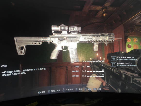 生化危机8突击步枪推荐 什么突击步枪好用_本站