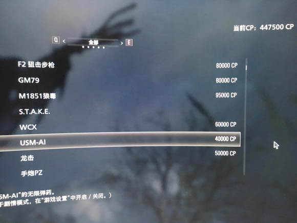 Σ8ͻǹƼ ʲôͻǹ_վ