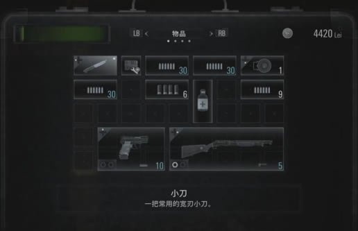 Σ8ͼ˵̳ ֡ϵͳϸ˵淨ܽ