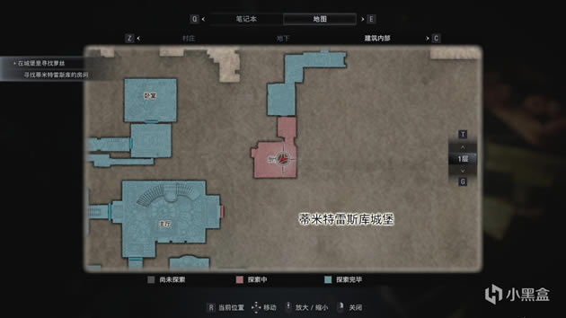 Σ8ͥԿȡ÷ ͥԿʲôط