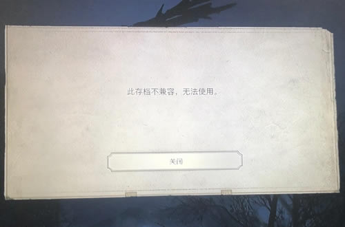 Σ8浵ݴ Xbox汾浵ΰ
