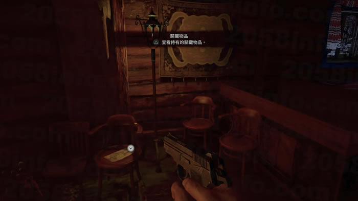 Σ8Ůͷռ Ůͷʲôط