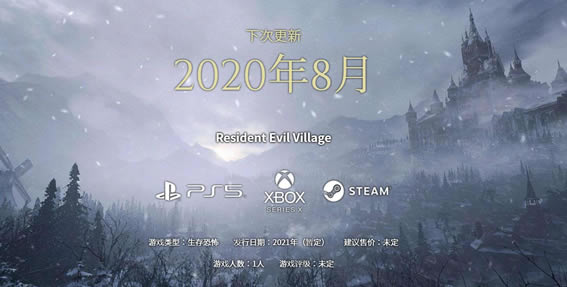 Σ8ʲôʱ? Ϸݡաƽ̨ԤƬб