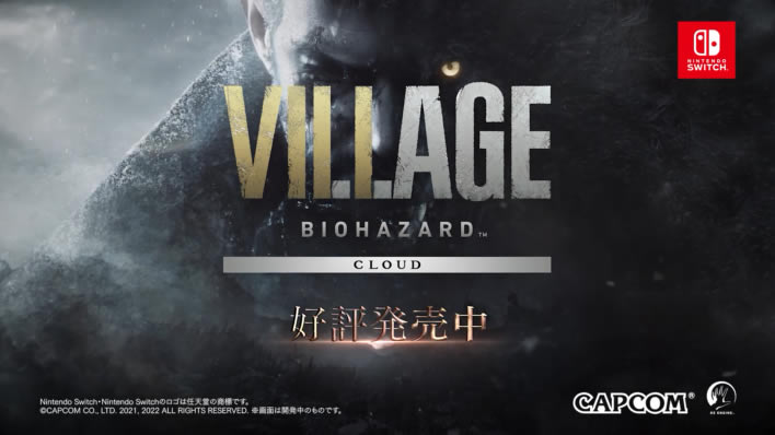 Σ8 Ϸ淢Ԥ湫 յ½Switch_վ