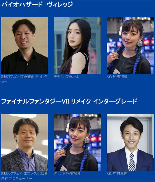 321վֱٰĿ չʾΣ8Ϸ_վ