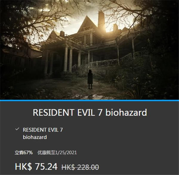 ΪӭӡΣ8PSN̵REϵϷ_վ