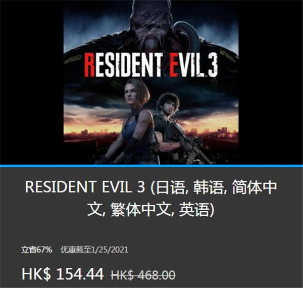 ΪӭӡΣ8PSN̵REϵϷ_վ