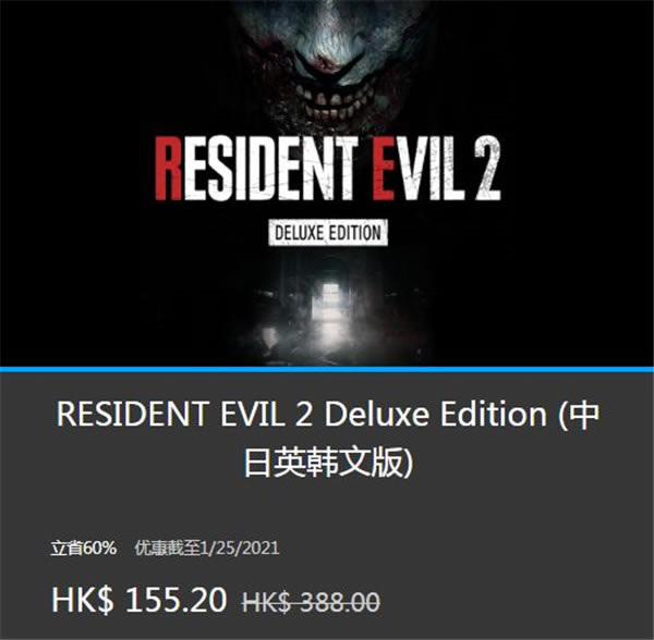 ΪӭӡΣ8PSN̵REϵϷ