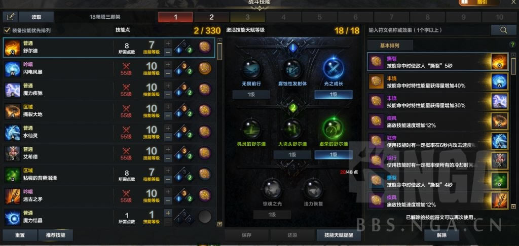 ���˷����ٻ�����20��ͨ�ع���_��վ