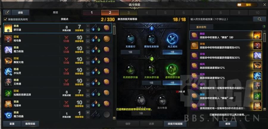 ���˷����ٻ�����20��ͨ�ع���