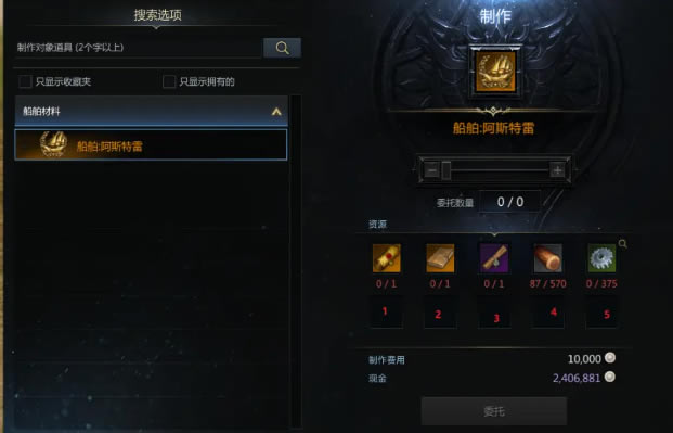 ���˷��۰�˹�������췽������ ��˹������ô���_��վ