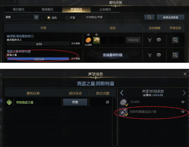 ���˷��۰�˹�������췽������ ��˹������ô���_��վ