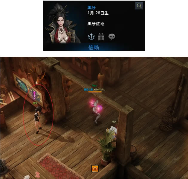 ���˷��۰�˹�������췽������ ��˹������ô���_��վ