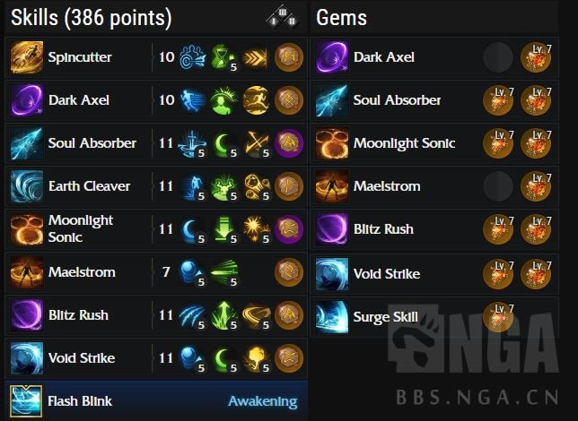 ʧ��ķ��۵���ӵ�/���̴��乥�� ������ô��_��վ