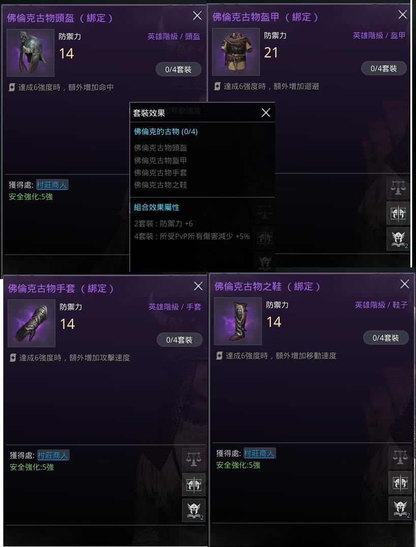 �¶����Ѵ�ׯ�������˻�ȡ��Ʒ�Ƽ�