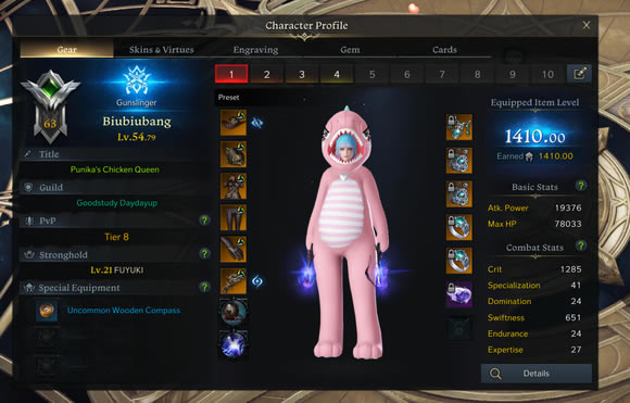 ʧ��ķ���steam��Ůǹ���� ���ܼӵ��������Ƽ�_��վ