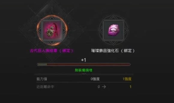 �¶�����װ��ǿ��ָ�� ǿ��װ����������_��վ