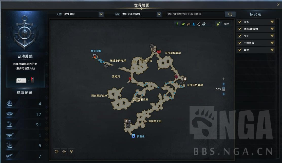 ʧ��ķ����޺������ܵ�������_��վ