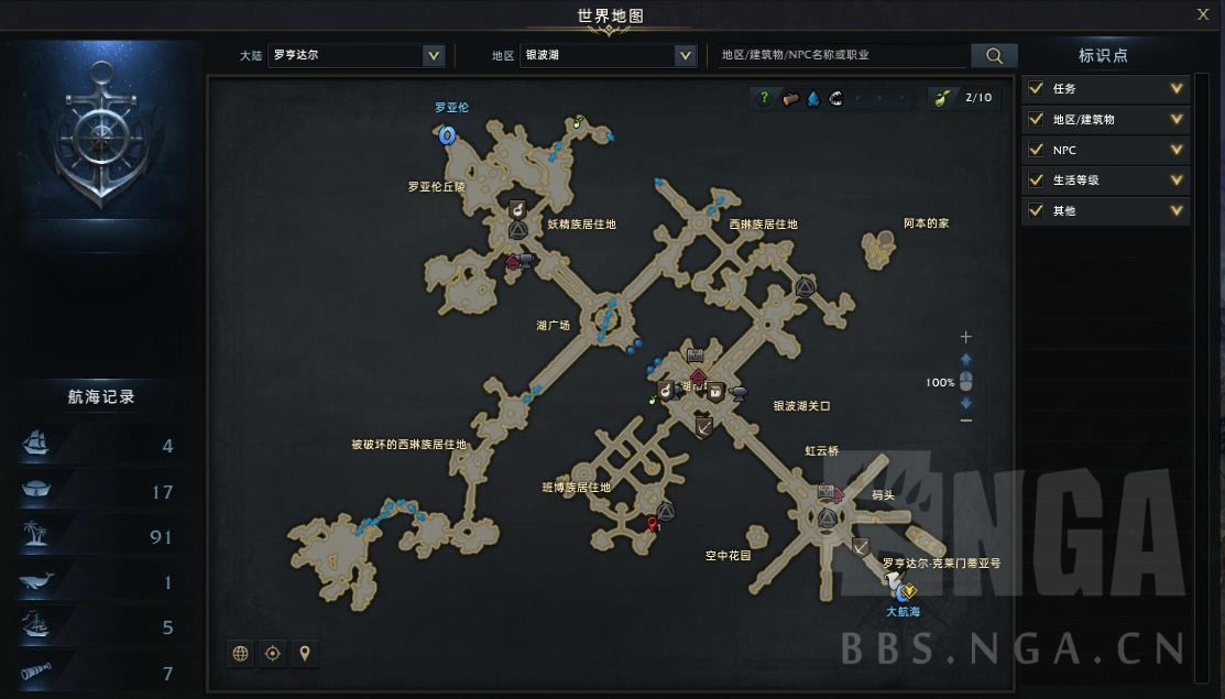 ʧ��ķ����޺������ܵ�������_��վ