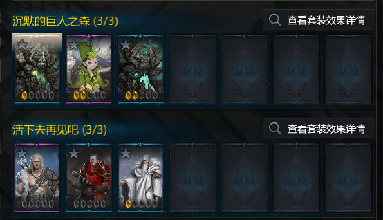 ʧ��ķ���ʥ��ʿ��Ƭѡ���Ƽ�_��վ