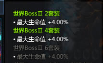 ʧ��ķ���ʥ��ʿ��Ƭѡ���Ƽ�_��վ