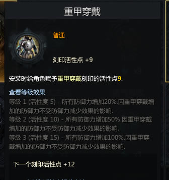 ʧ��ķ���ʥ��ʿ����ѡ����_��վ