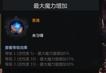 ʧ��ķ���ʥ��ʿ����ѡ����_��վ