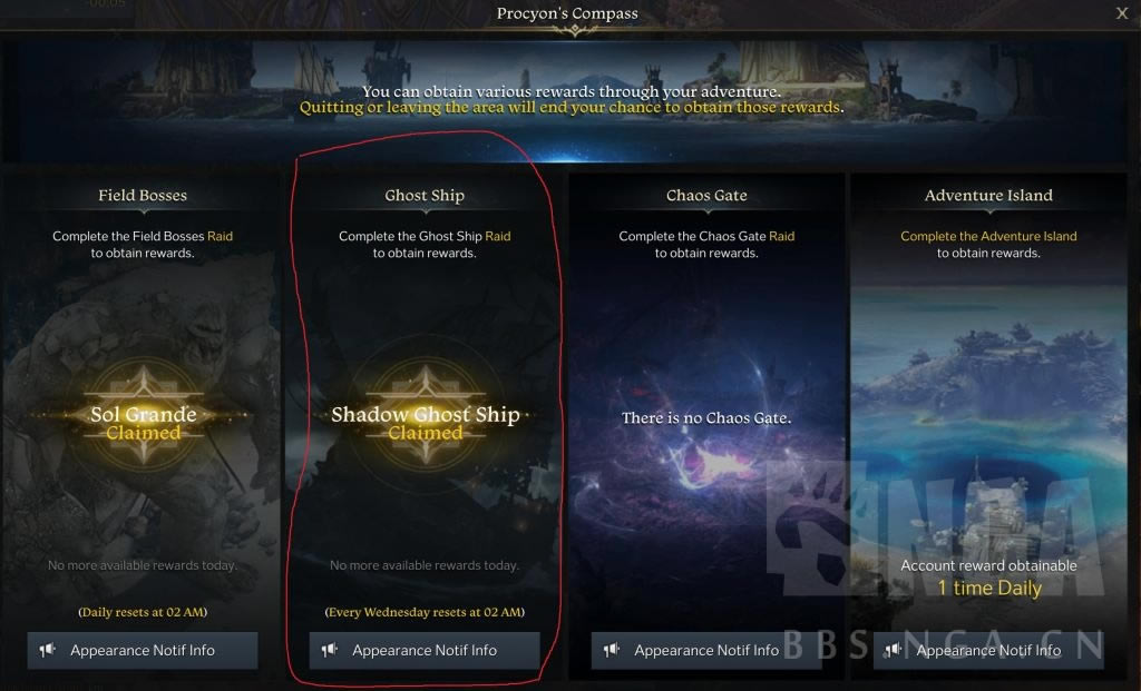 ʧ��ķ������鴬ȡ�÷���