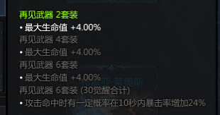 ʧ��ķ�������ʫ�˿�Ƭ������ʯѡ���Ƽ�_��վ