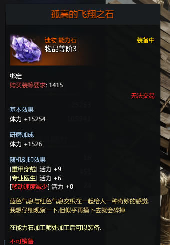 ʧ��ķ�������ʫ�˿�Ƭ������ʯѡ���Ƽ�_��վ