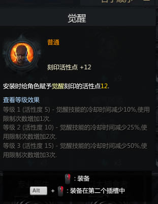 ʧ��ķ�������ʫ������ѡ��ָ��_��վ