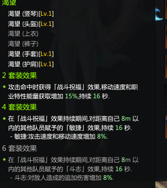 ʧ��ķ�������ʫ����װ���� ����ʫ����װ�Ƽ�_��վ