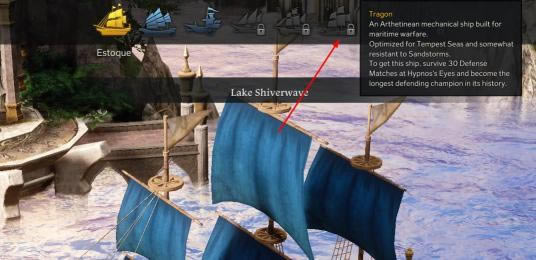 ʧ��ķ���ship upgrade��������������_��վ