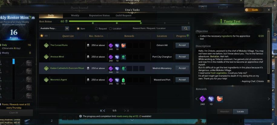 ʧ��ķ���ship upgrade��������������_��վ