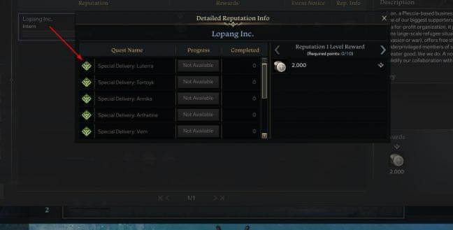 ʧ��ķ���ship upgrade��������������_��վ