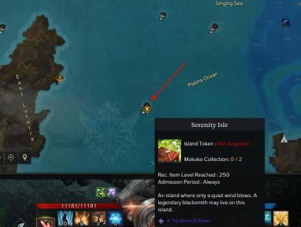 ʧ��ķ���The stone of power����֮ʯ������_��վ