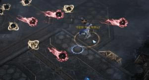 ʧ��ķ���840�ܱ�̾Ϣ֮·����_��վ