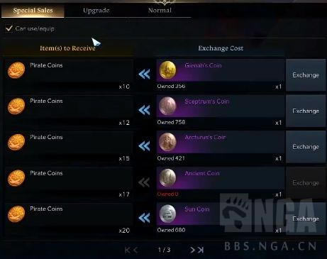 ʧ��ķ�����ǿ�����ϻ�ȡ����_��վ