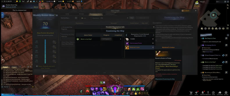 ʧ��ķ����̷ḻ�����ḻ���Ļ�ȡ����_��վ