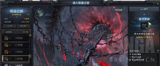 ʧ��ķ����������ȡ��ʽһ��_��վ