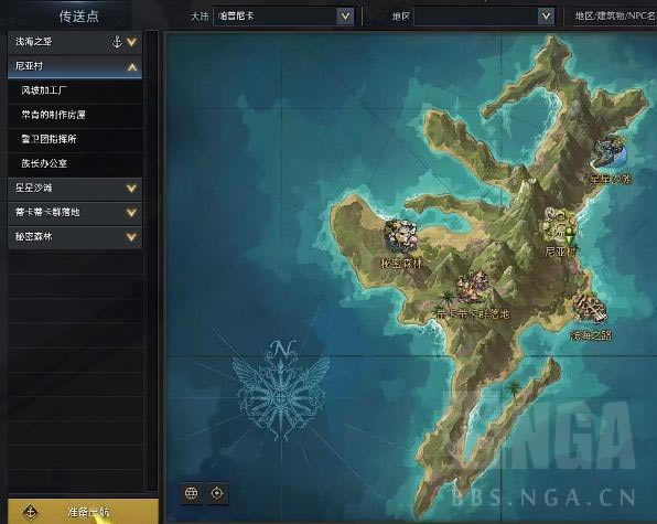 ʧ��ķ����������ȡ��ʽһ��_��վ