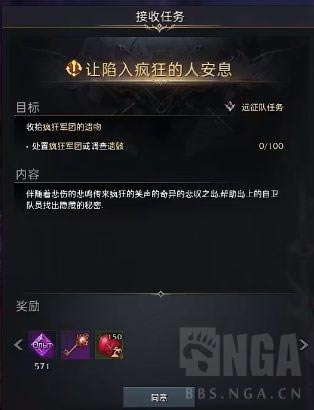 ʧ��ķ����������ȡ��ʽһ��_��վ