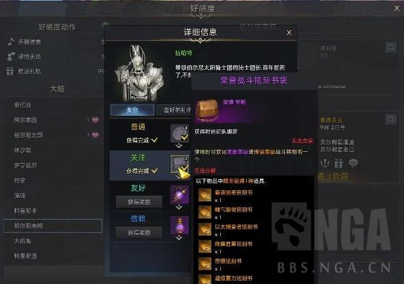 ʧ��ķ����������ȡ��ʽһ��_��վ