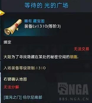 ʧ��ķ����������ȡ��ʽһ��_��վ