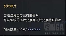 ʧ��ķ����������ȡ��ʽһ��_��վ