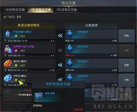 ʧ��ķ����������ȡ��ʽһ��_��վ