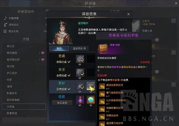 ʧ��ķ����������ȡ��ʽһ��_��վ