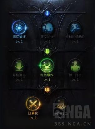 ʧ��ķ���������ȭ�Լ��ܼӵ㹥��_��վ