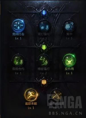 ʧ��ķ���������ȭ�Լ��ܼӵ㹥��